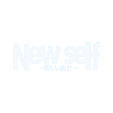 沖縄のスポーツメンズ脱毛Newself（ニューセルフ）
新しい自分を目指そう！
沖縄市　メンズ脱毛